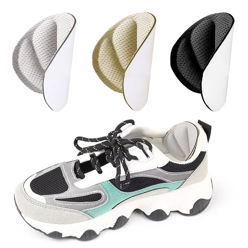 Care For Sneaker - Sneakers Insoles Heel Stickers Soft Comfortable
