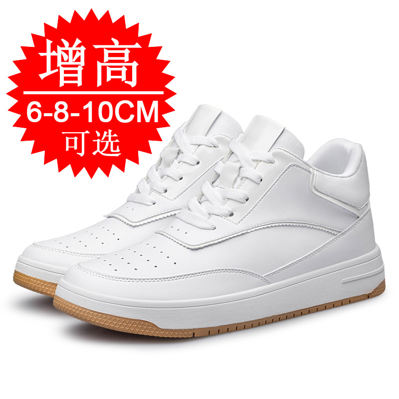 Height-increasing Insole 6cm X - Insole Memory Foam 评论和价格