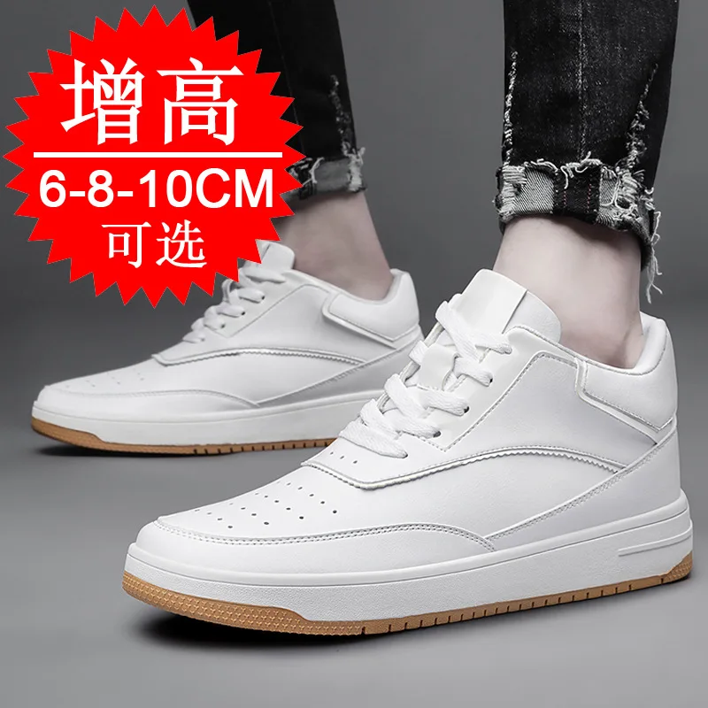 Height-increasing Insole 6cm X - Insole Memory Foam 评论和价格