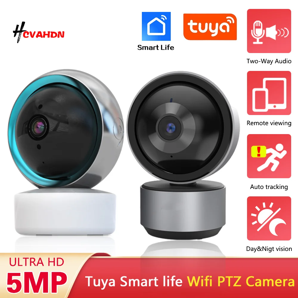 Smart Life 5MP WiFi IP Camera  - Sneakers Er 评论和价格