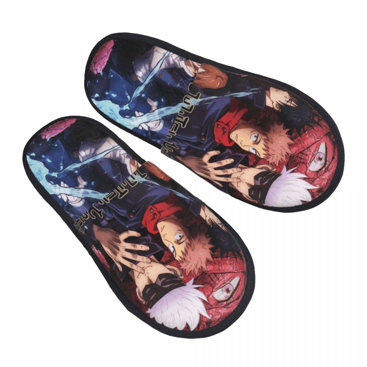 Jujutsus Kaisens Indoor Slippe - Insole Memory Foam 评论和价格