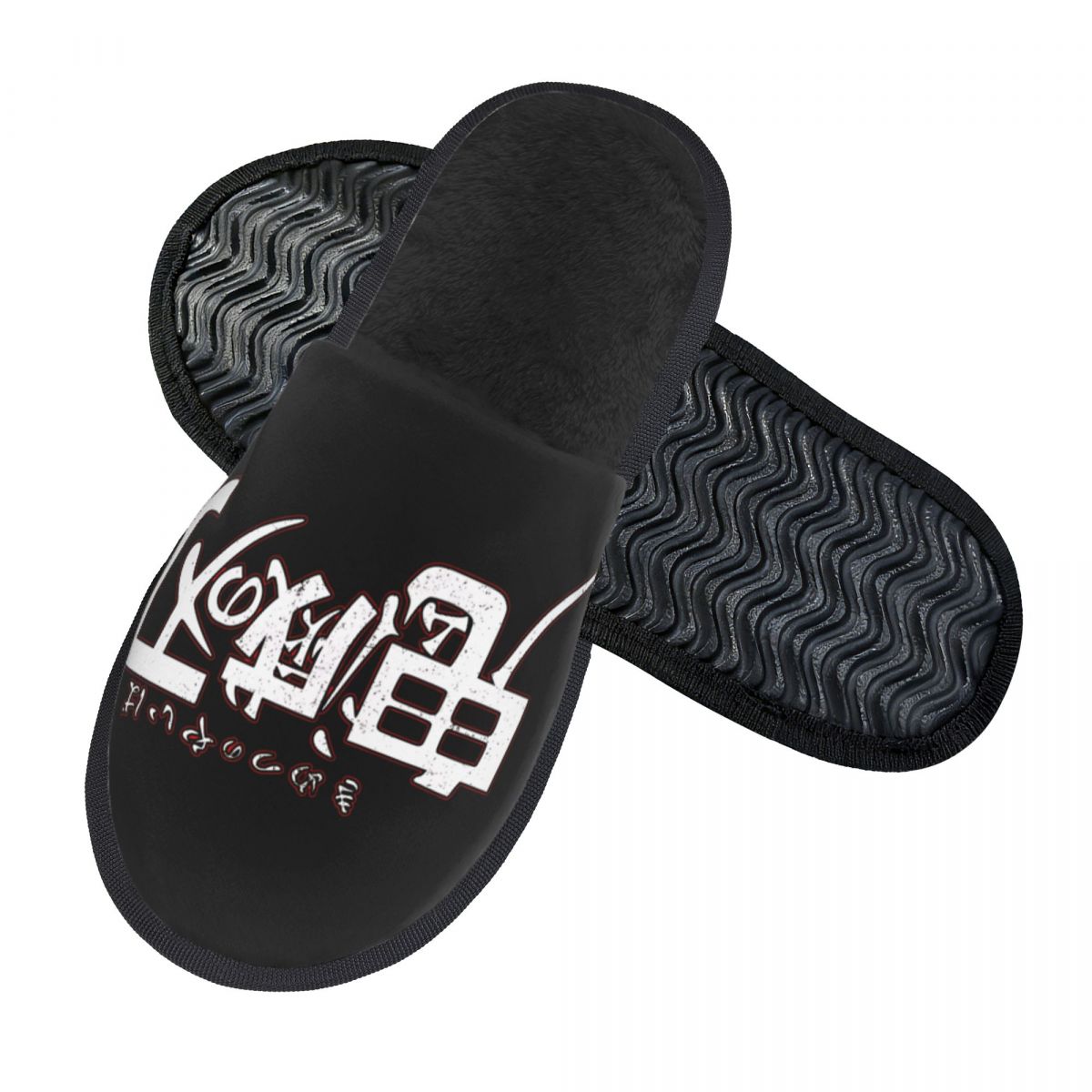 Demons Slayers Indoor Slippers - Insole Memory Foam 评论和价格