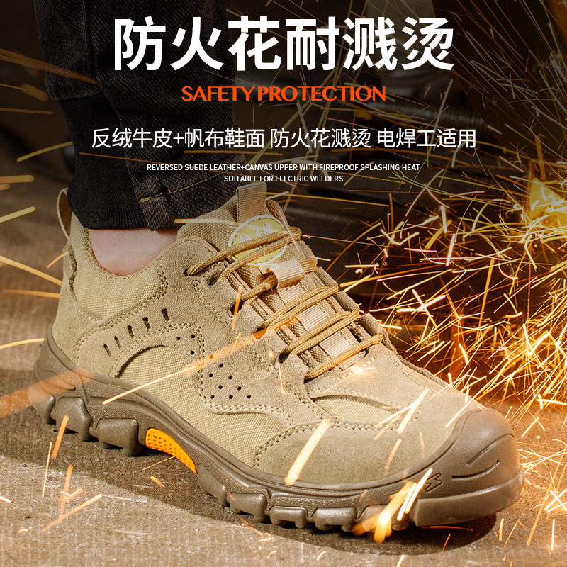 Labor protection shoes anti sm - Sneaker Leather Care 评论和价格