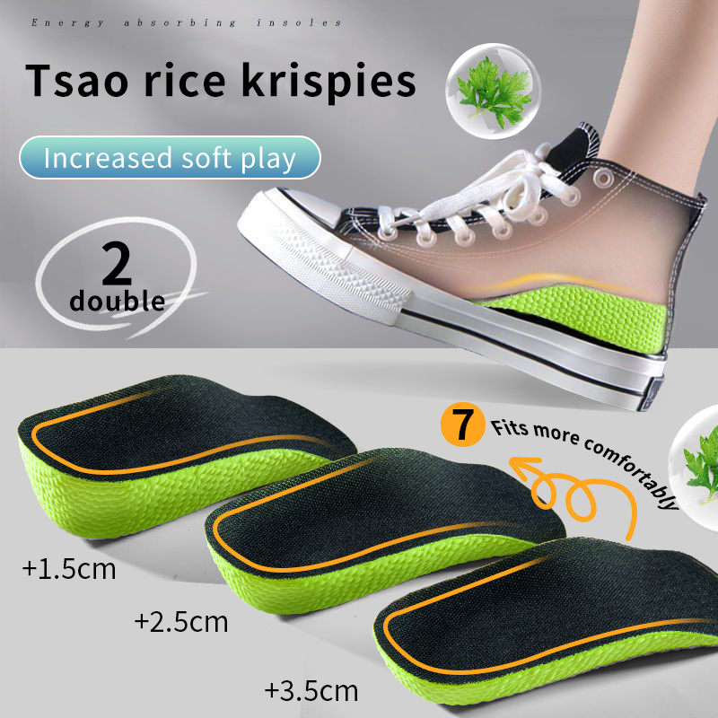 Memory Foam Height Increase In - Insole Memory Foam 评论和价格